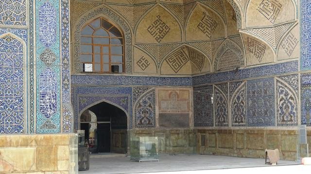 Urlaub in Iran 2018